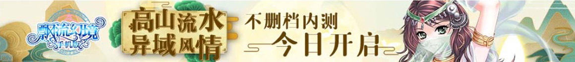 文县新闻网